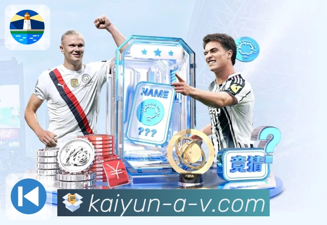 体育直播频道多线路支持就在开云官网